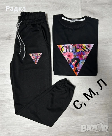 продавам дрехи , снимка 10 - Други - 54027591