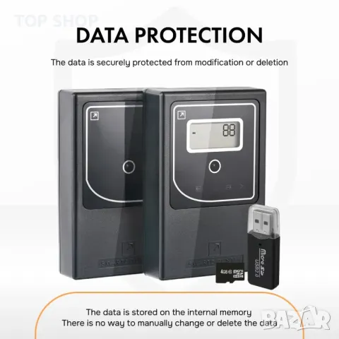 Интелигентен брояч на трафик, почасови и дневни статистики, снимка 7 - Друго търговско оборудване - 49636683