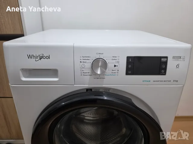 Пералня Whirlpool, снимка 3 - Перални - 56337641