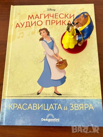 Магически аудио приказки Disney и колонка, снимка 18 - Детски книжки - 53140809