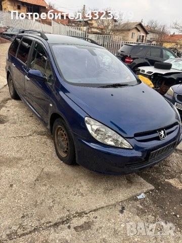 Пежо 307 2.0 на части peugeot, снимка 4 - Автомобили и джипове - 53896575