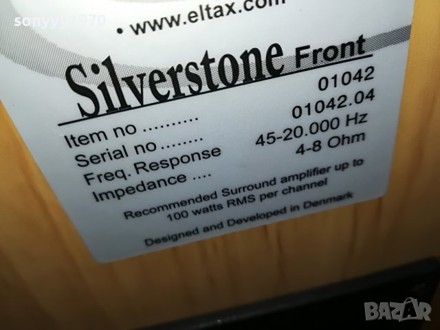 ELTAX-FRONT SPEAKER SYSTEM 0108221949L, снимка 16 - Тонколони - 37564354