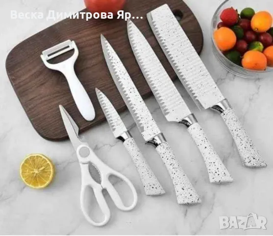 Комплект кухненски ножове от 6 части Zepter ZP-009B- бял, стилен и прецизен избор за всяка кухня, снимка 10 - Прибори за хранене, готвене и сервиране - 49235451