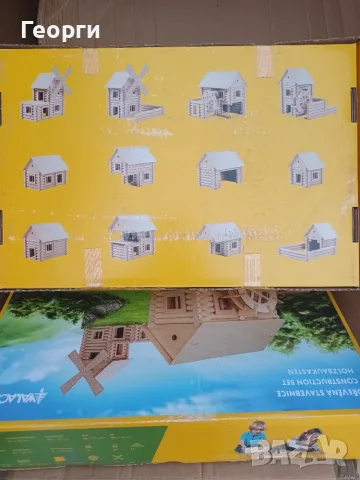 Конструктор Vario 122 дървени части, снимка 2 - Конструктори - 56407387