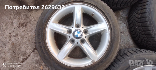 Джанти 16 цола с зимни гуми за ВМВ, снимка 2 - Гуми и джанти - 52268402
