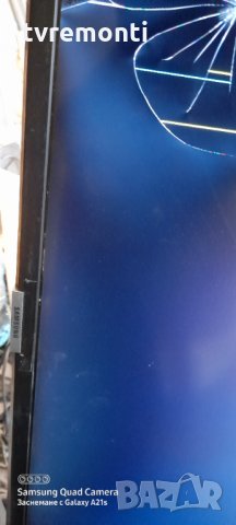 лед диоди от дисплей CY-NN040HGLV3V, снимка 3 - Части и Платки - 31371239