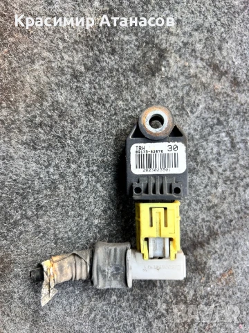 Сензор удар за Тойота Аурис. 89173-02070, снимка 16 - Части - 49603315