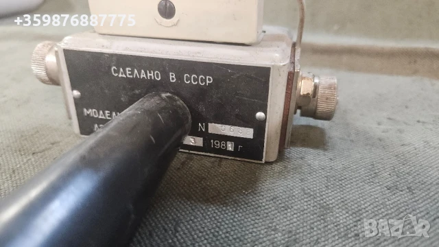 Товарна вилка съветска руски руско руска соц Ретро прибор уред , снимка 2 - Антикварни и старинни предмети - 50635680