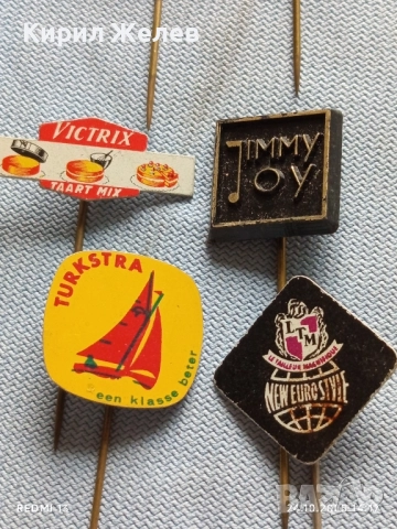 Лот рекламни значки 20 броя стари редки за КОЛЕКЦИЯ ДЕКОРАЦИЯ 50272, снимка 9 - Колекции - 52166891