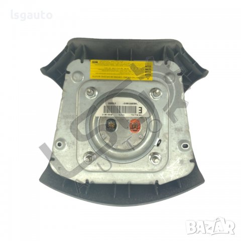 AIRBAG волан Toyota Avensis II 2003-2009 TA100822N-154, снимка 2 - Части - 37795021