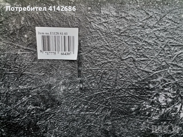 Дизайнерска саксия JUMBO JORT сива, снимка 8 - Саксии и кашпи - 50806750