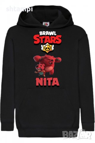 Детски Суитчър/Суитшърт Nita 2,Brawl Stars,Игра,Подарък,Изненада,Забавление,Рожден Ден