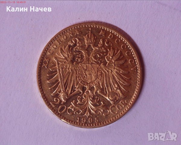 Златни инвестиционни монети, снимка 7 - Нумизматика и бонистика - 38715385