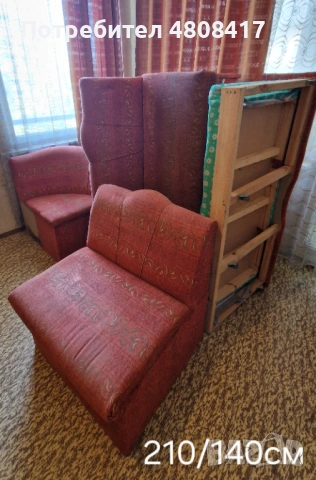 Добре запазен кухненски ъгъл на "символична" цена!