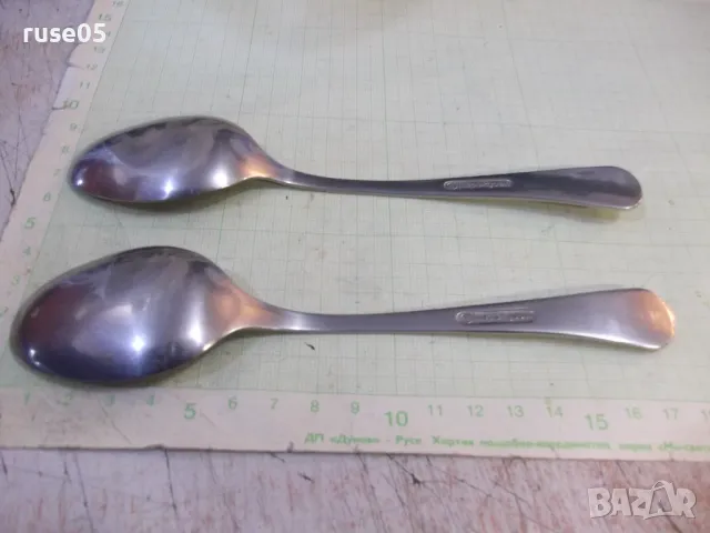Лот от 2 бр. лъжици "Перла" от завод "П.Денев-Габрово", снимка 5 - Прибори за хранене, готвене и сервиране - 48742827