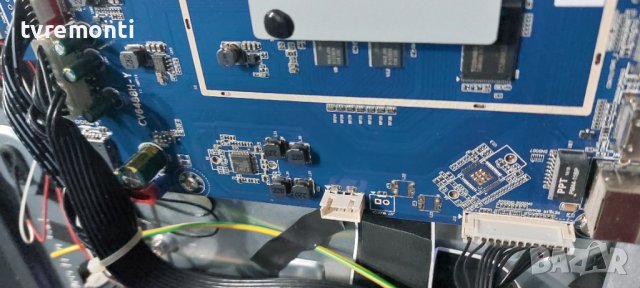 Mainboard CV6488H-Y or, JTC DVX4,DVB-PMU1400105HCAT борда, снимка 3 - Части и Платки - 37684301