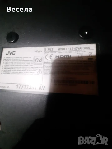 JVC LT 43VAF3000 На части 