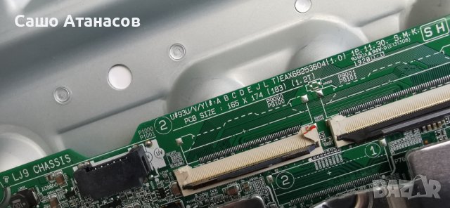 LG 55UM7450PLA със счупена матрица ,LGP55T-19U1 ,EAX68253604(1.0) ,TWCM-K505D ,HC550DQG-ABXL1-A113, снимка 10 - Части и Платки - 40648165