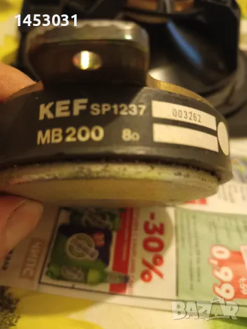 За Kef C 75 Говорители, снимка 9 - Тонколони - 49154724