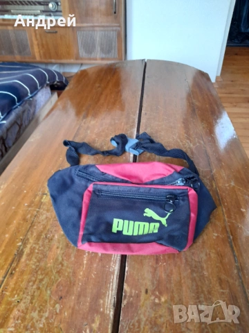 Стара чантичка за кръста Puma