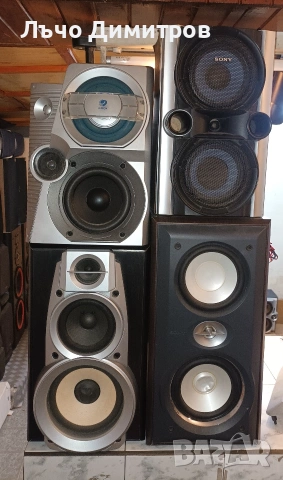 Единични тонколони 