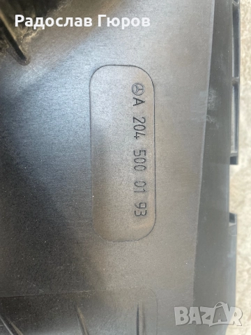 Оригинална Перка охлаждане Mercedes C class -W204, снимка 3 - Части - 51954484