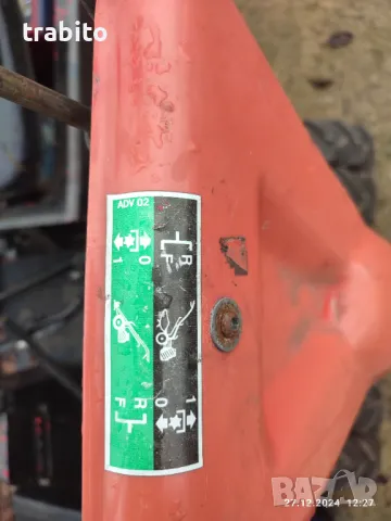 Палцова косачка с липси honda, снимка 2 - Градинска техника - 48470272