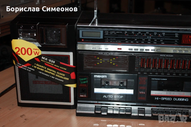 MAXIM MX-939, снимка 2 - Радиокасетофони, транзистори - 54323093