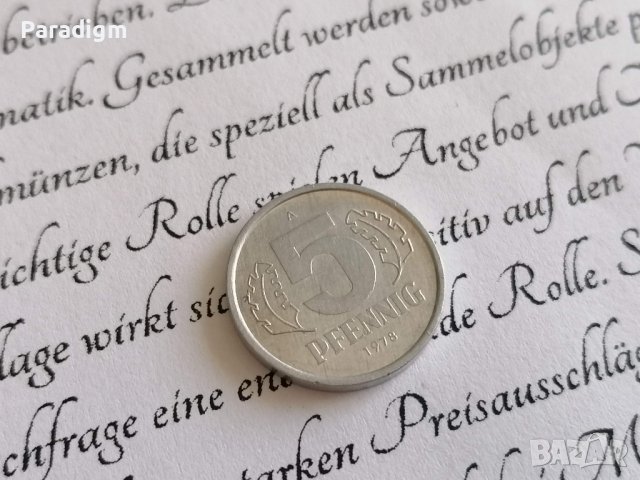 Монета - Германия - 5 пфенига | 1978г.; серия А