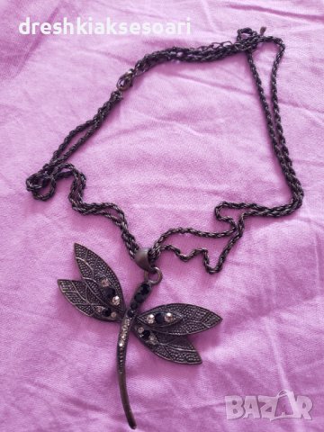 3 бр Гердан колие синджир 