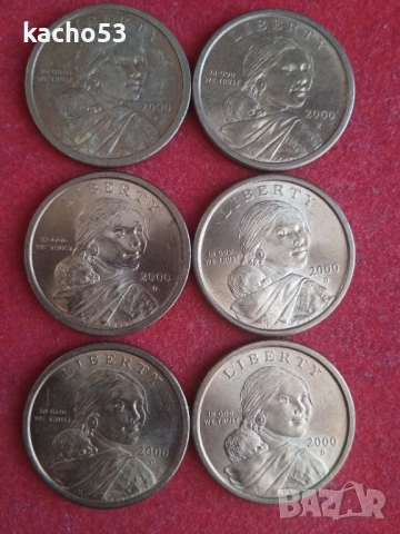 1 долар 2000 г. САЩ