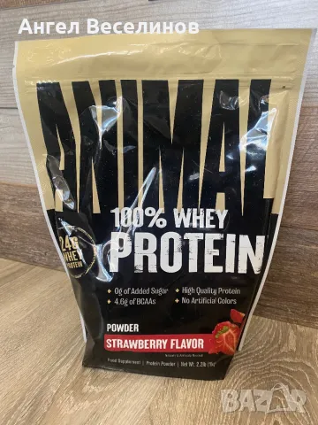 Протеин,Креатин,Аминокиселини,колаген,протеинова смес за палачинки,витамини,BCAA,Universal,QNT, снимка 5 - Хранителни добавки - 48065338