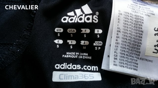 Adidas PREDATOR размер S къси панталони 43-35, снимка 12 - Къси панталони - 30054816
