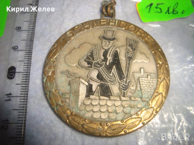 1977г. СТАР КОЛЕКЦИОНЕРСКИ БРОНЗОВ НЕМСКИ МЕДАЛ КОМИНОЧИСТАЧ КЪСМЕТЛИЙСКИ с НОСАЧ РЯДЪК 18699, снимка 7 - Антикварни и старинни предмети - 37970992