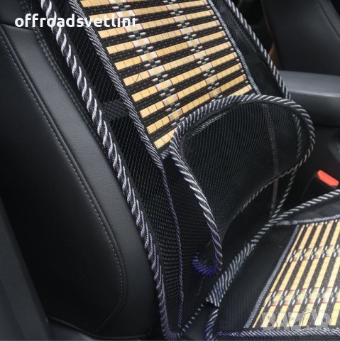 2 Броя Анатомична мрежеста седалка за Автомобил, снимка 4 - Аксесоари и консумативи - 42216474