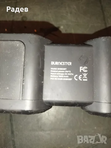 сет блутут акумулаторни тонколони, снимка 9 - Bluetooth тонколони - 56216131