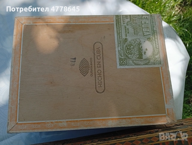 стари, ретро винтиш дървени кутии , снимка 7 - Антикварни и старинни предмети - 54318928