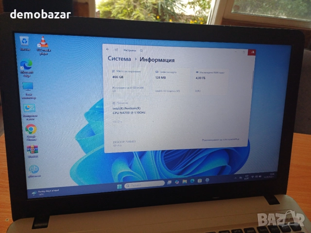 15.6' Asus Pentium Quad Core/4GB RAM/500GB HDD  лаптоп, снимка 5 - Лаптопи за дома - 52053144