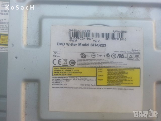 ЛОТ 7 броя СД и ДВД- CD/DVD записвачка кардрайдър, снимка 7 - Други - 42803698