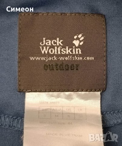 Jack Wolfskin оригинална тениска S спорт туризъм планина фланелка, снимка 3 - Спортни дрехи, екипи - 39441378