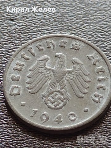 Две монети 1 райхспфенинг 1939г. / 1 райхспфенинг 1940г. Трети райх с СХВАСТИКА редки 25246, снимка 12 - Нумизматика и бонистика - 40649938