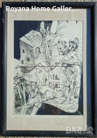 Картина проф. Стоимен Стоилов, снимка 9 - Картини - 54333898