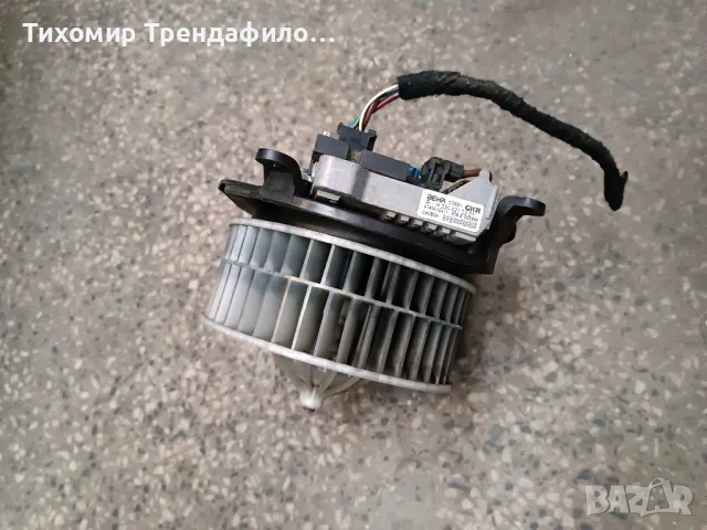 Моторче  реостат  Mercedes-Benz E-Class W211 BEHR A2308210251 , A230 821 02 51, 94.00973 мерцедес, снимка 6 - Части - 49862543