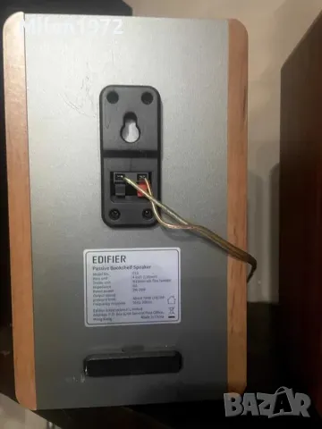 Тонколони 2.0 Passive Edifier, снимка 3 - Тонколони - 48031919