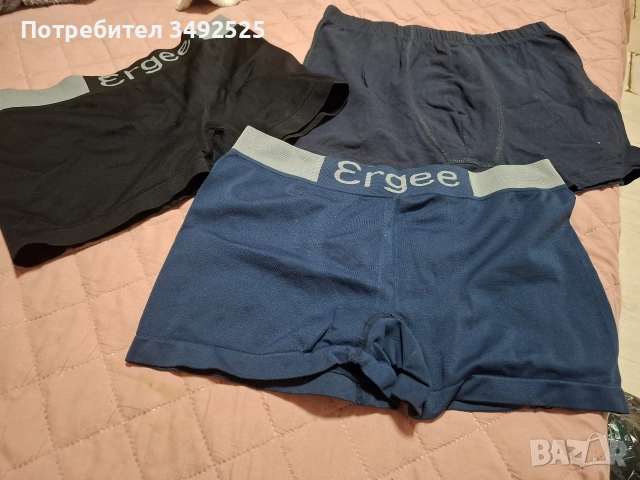 Мьжки боксерки м размер, снимка 4 - Бельо - 52852427