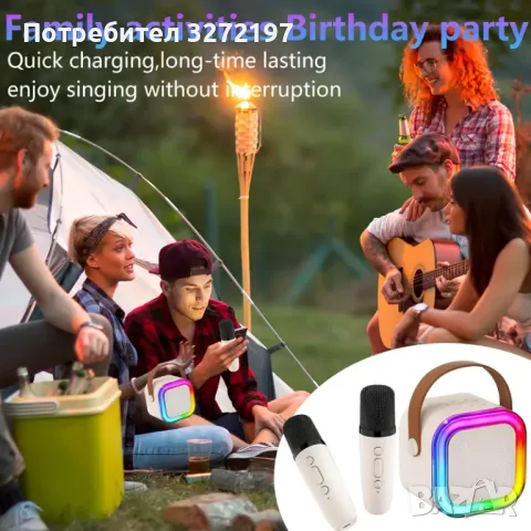 K12 Високочествен караоке комплект с два безжични микрофона и LED тонколона, снимка 2 - Караоке - 48738937