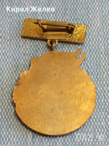 Стара значка от соца емайлирана ОТЛИЧНИК МИНИСТЕРСТВО на СЪОБЩЕНИЯТА за КОЛЕКЦИОНЕРИ 47752, снимка 6 - Колекции - 47861546