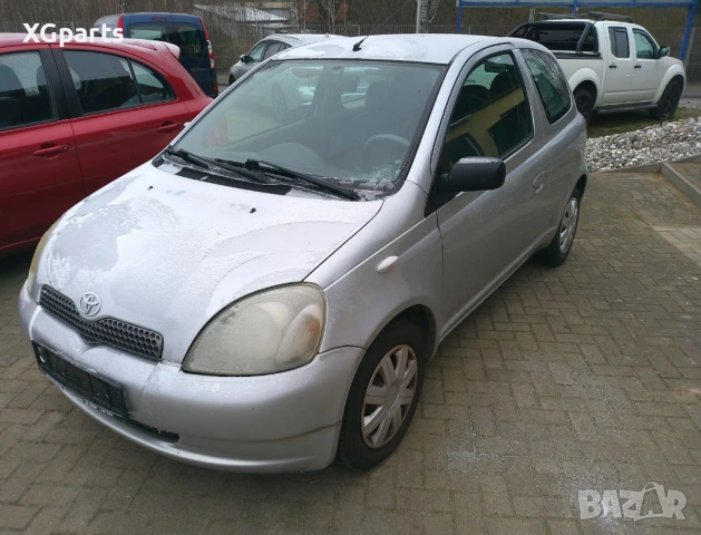 Toyota Yaris 1.0  2002г.  На Части !!!