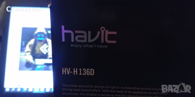 Слушалки HAVIT HV-H136D, снимка 7 - Слушалки и портативни колонки - 30953723