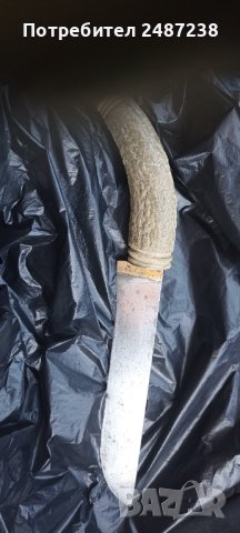 Рядък немски нож,,Солинген